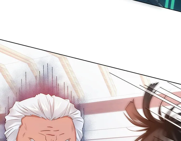 第21话 交情需要硬实力 第42页