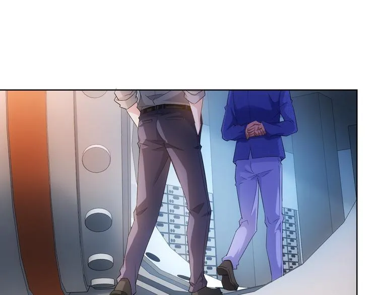 第23话 霸气一砸 第24页