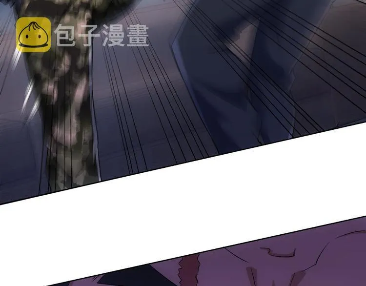 第26话 请君入瓮，插翅难飞 第45页