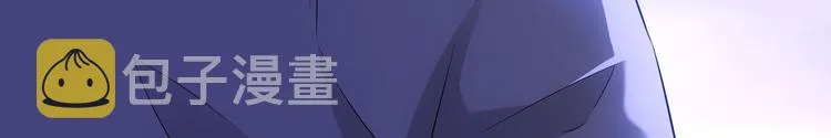 第26话 请君入瓮，插翅难飞 第89页