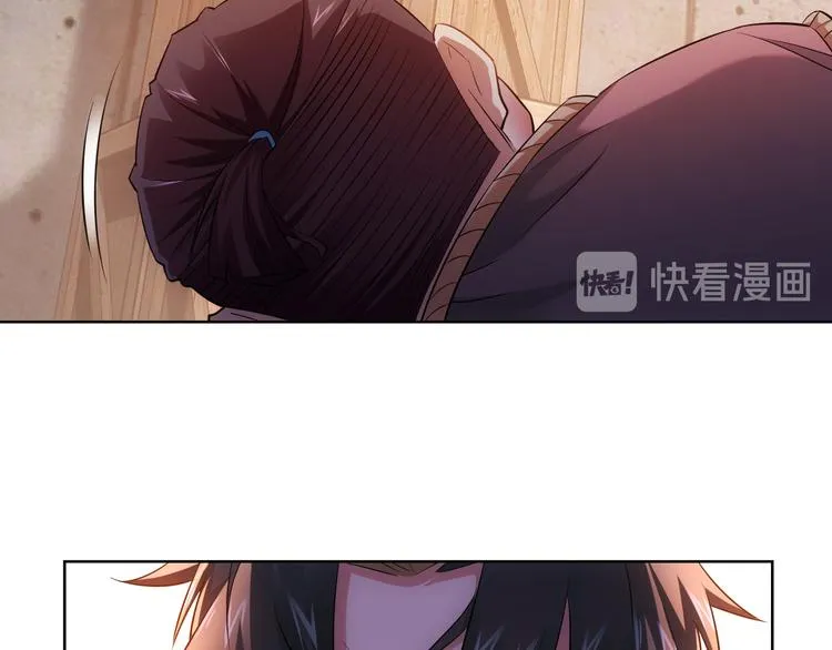 第25话 生死一线，敌友分明 第54页