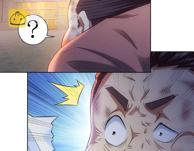 第25话 生死一线，敌友分明 第75页
