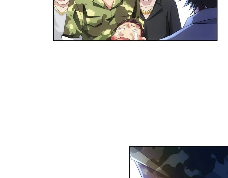 第27话 损招 第52页
