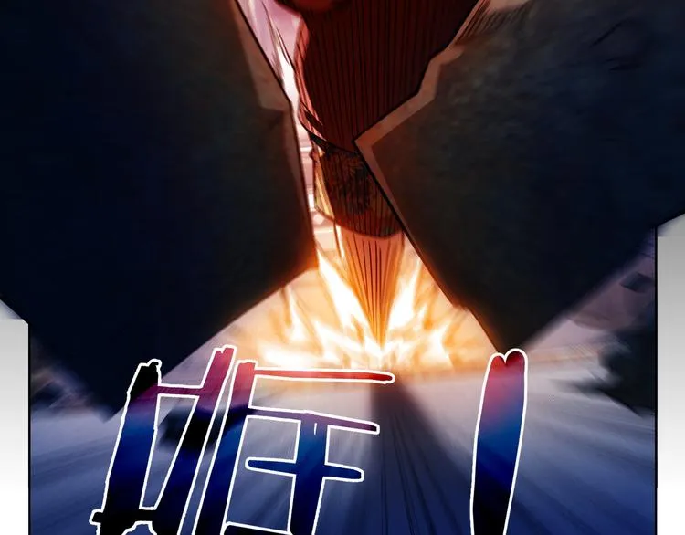第27话 损招 第100页
