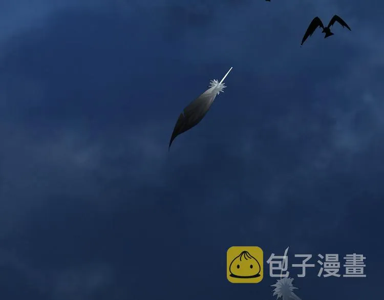 第28话 暗战 第75页