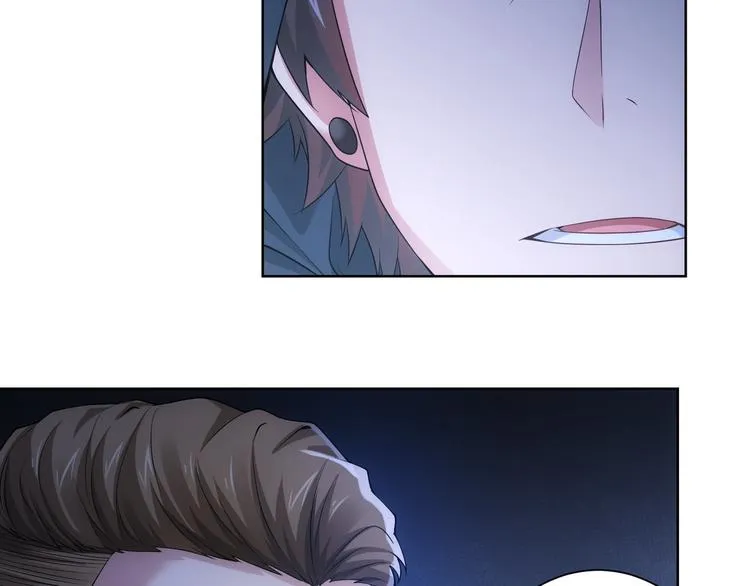 第31话 鬼市风波2 第40页