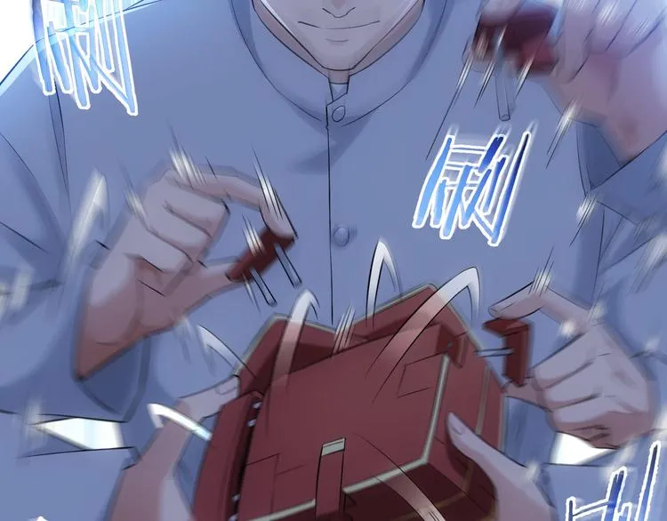 第31话 鬼市风波2 第63页