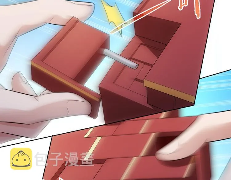 第31话 鬼市风波2 第65页