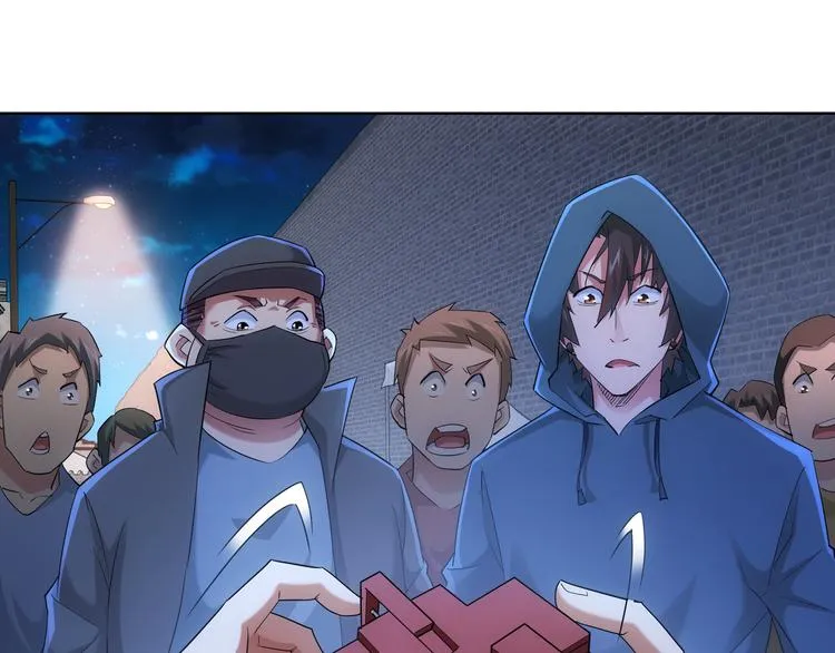 第31话 鬼市风波2 第67页