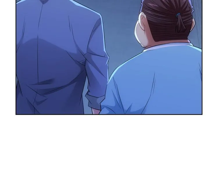 第30话 鬼市风波1 第16页