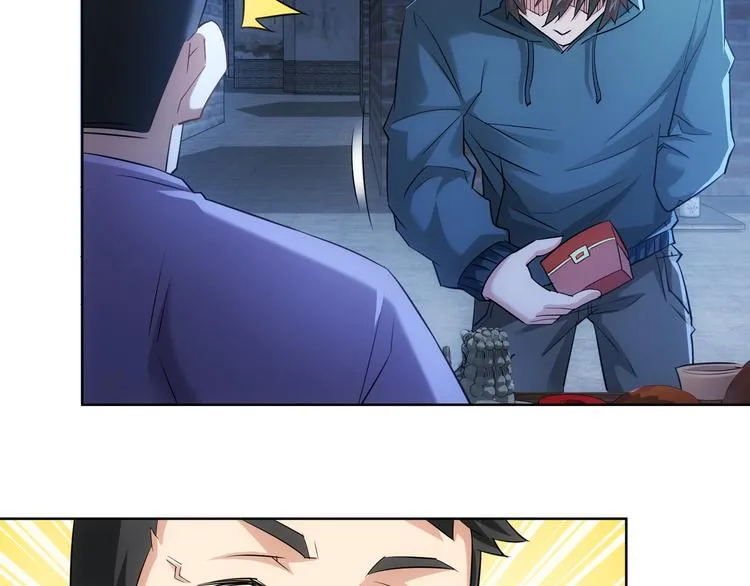 第30话 鬼市风波1 第28页