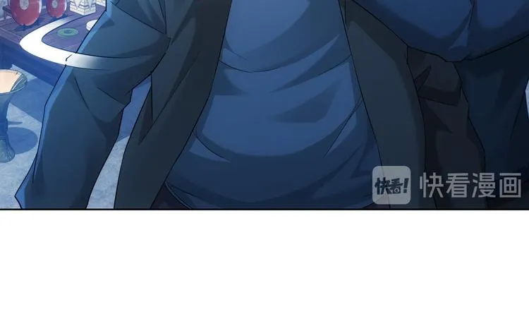 第30话 鬼市风波1 第46页