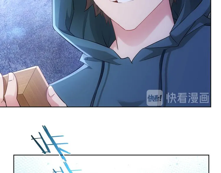 第32话 鬼市风波3 第66页