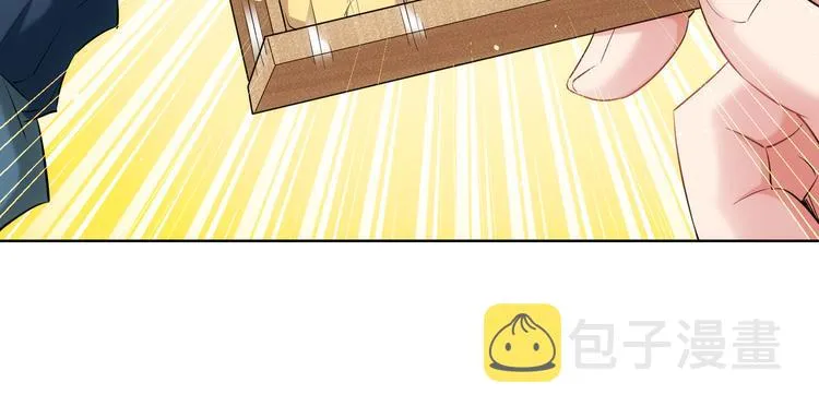 第32话 鬼市风波3 第77页