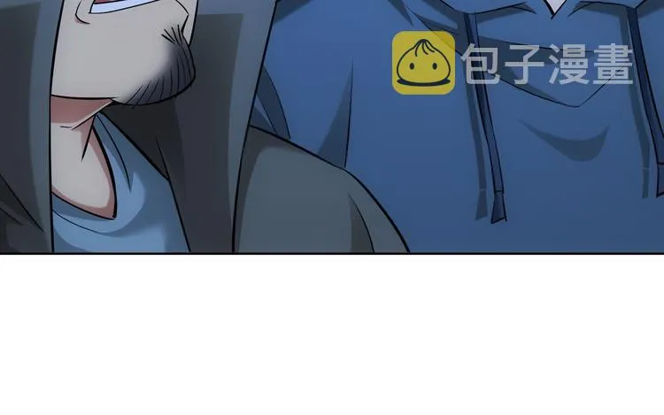 第34话 武家赴约 第17页