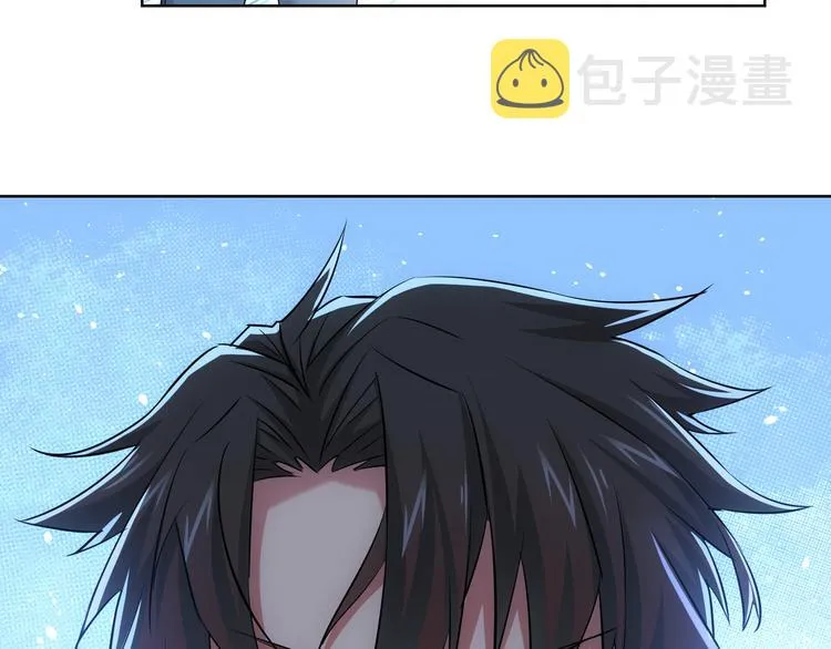 第34话 武家赴约 第97页