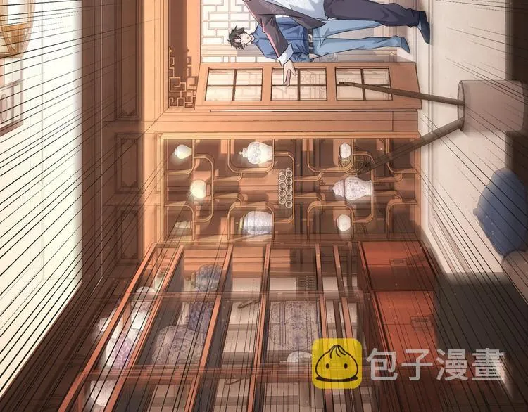 第34话 武家赴约 第110页