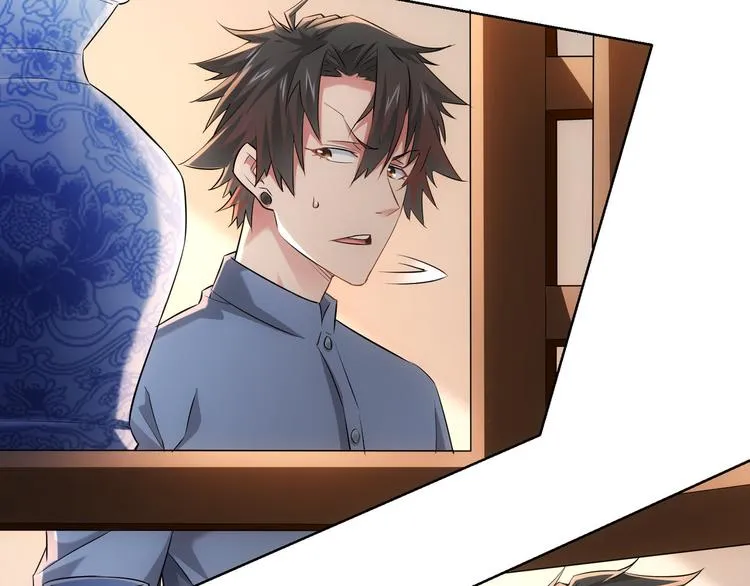 第34话 武家赴约 第116页
