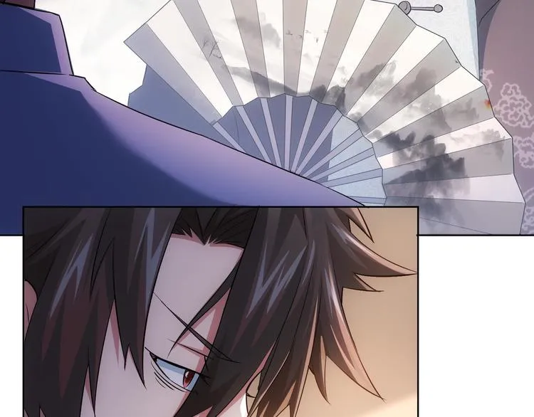 第35话 难“辩”真假 第32页
