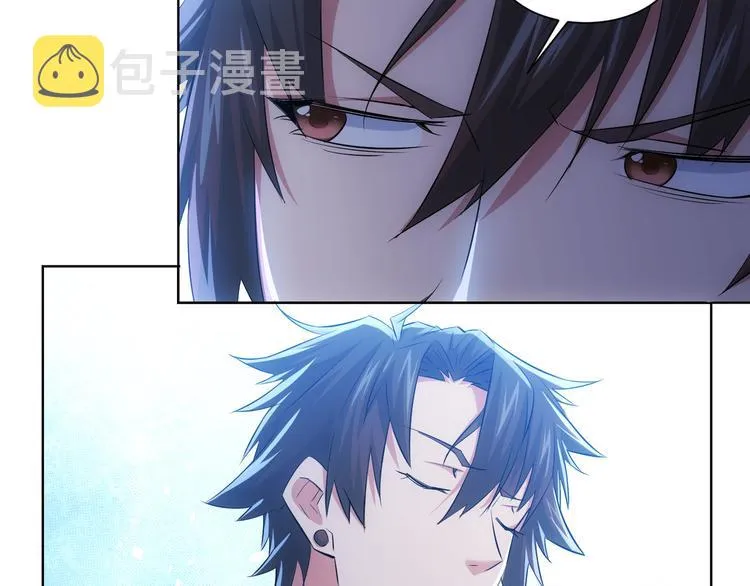 第35话 难“辩”真假 第43页