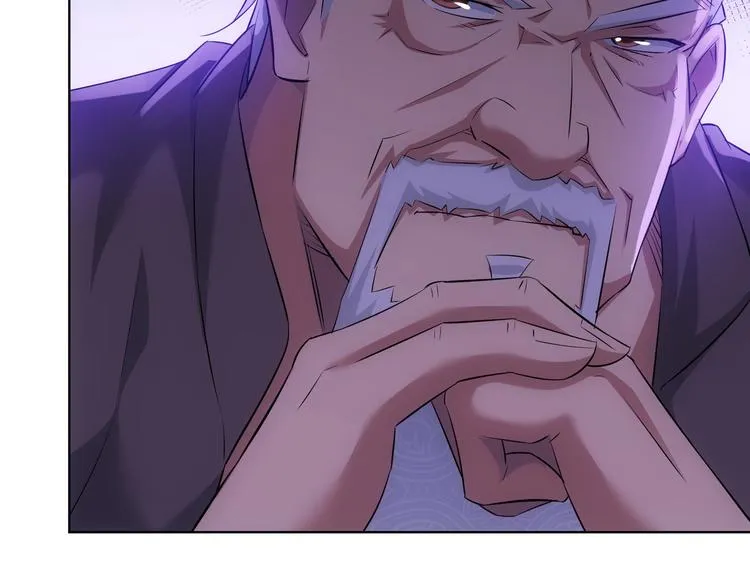 第35话 难“辩”真假 第48页