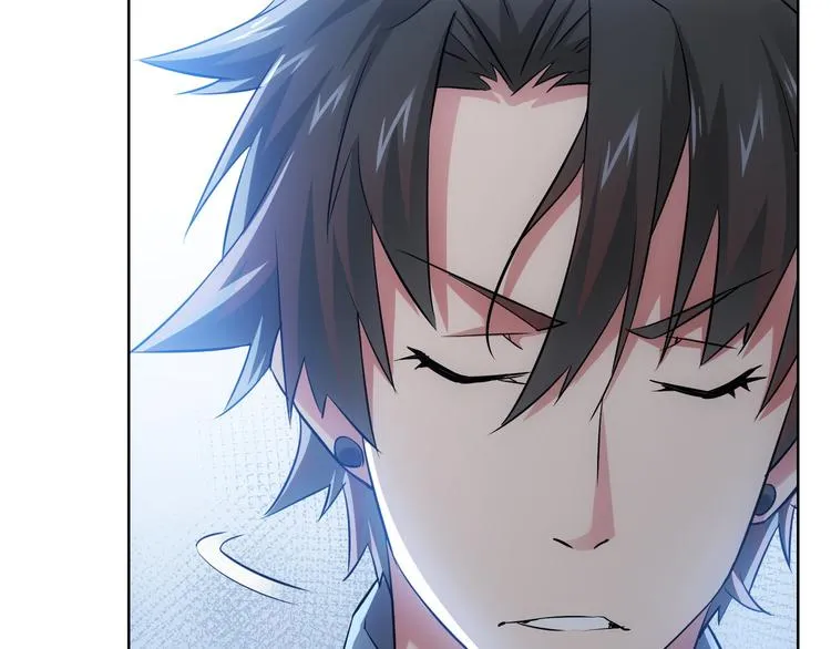 第35话 难“辩”真假 第57页