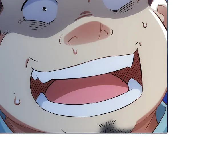 第35话 难“辩”真假 第59页