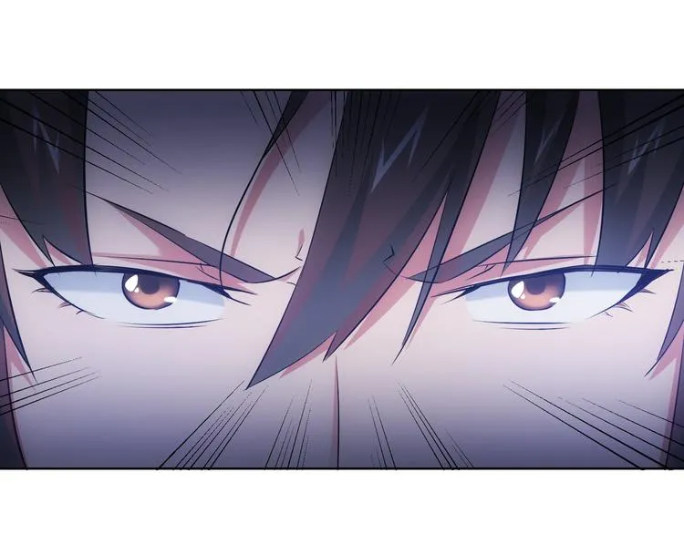 第35话 难“辩”真假 第66页