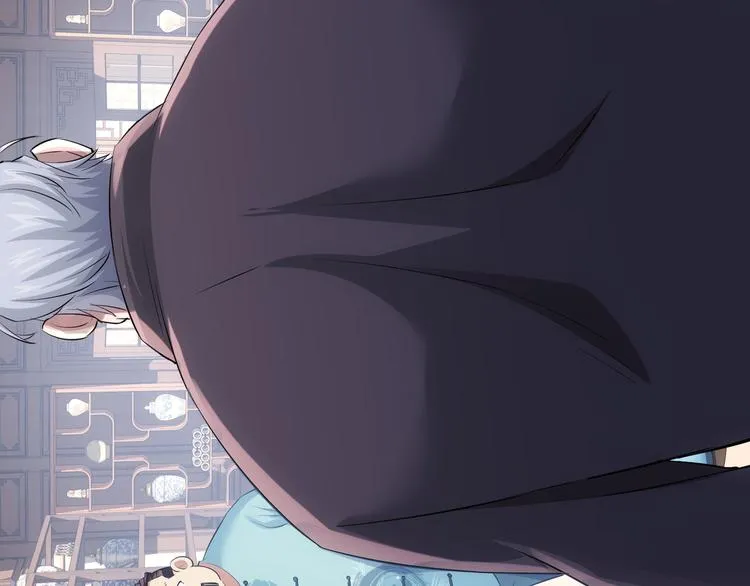 第35话 难“辩”真假 第84页