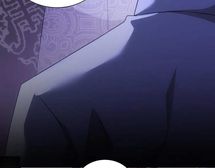 第35话 难“辩”真假 第91页