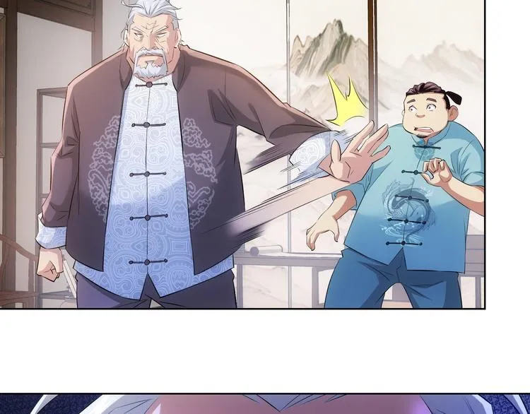 第35话 难“辩”真假 第94页