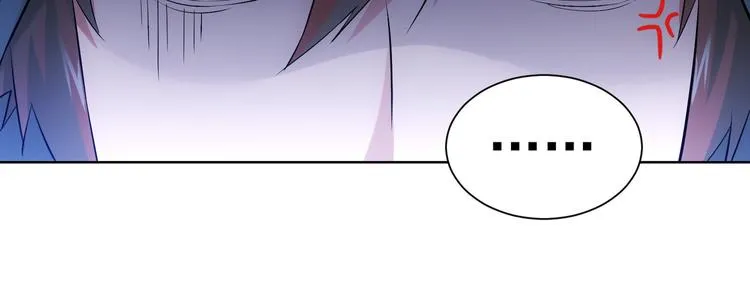 第33话 鬼市风波4 第59页