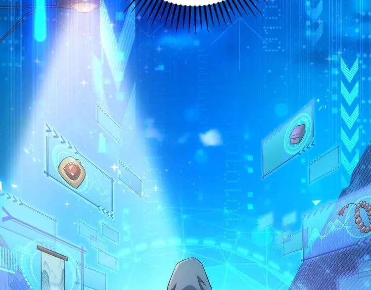 第33话 鬼市风波4 第67页