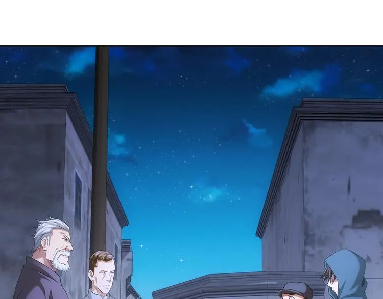 第33话 鬼市风波4 第71页