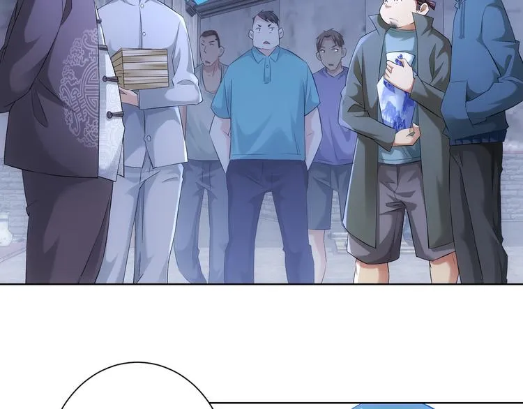第33话 鬼市风波4 第72页