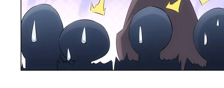 第33话 鬼市风波4 第94页