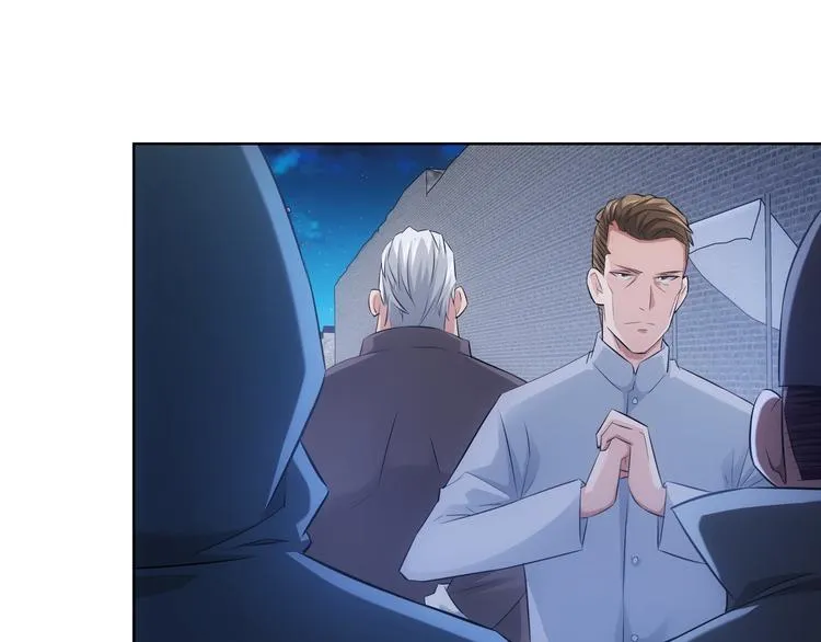 第33话 鬼市风波4 第104页