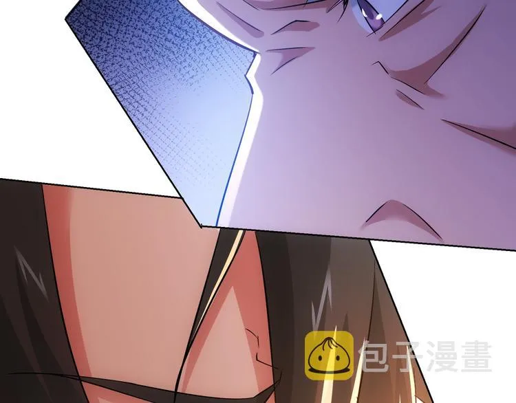 第36话 假的，它永远真不了 第9页