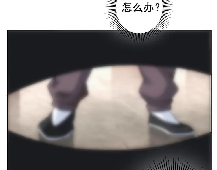 第36话 假的，它永远真不了 第65页
