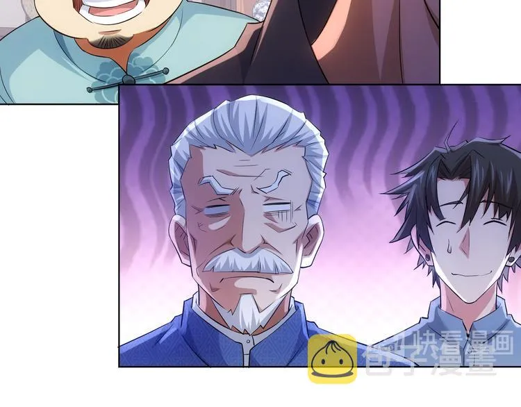 第36话 假的，它永远真不了 第103页