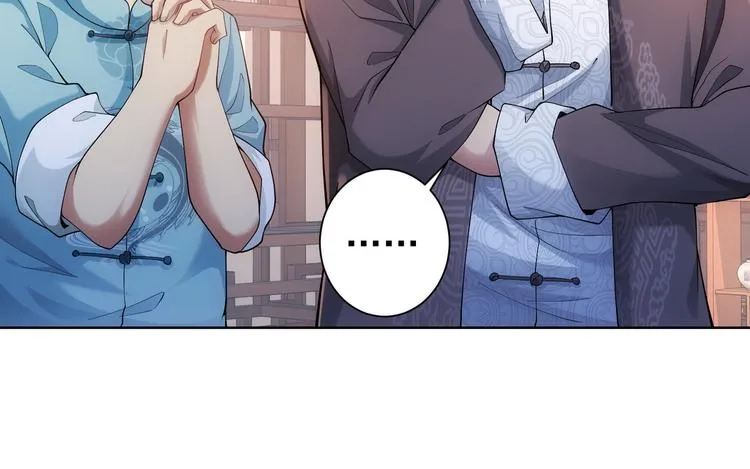 第36话 假的，它永远真不了 第117页