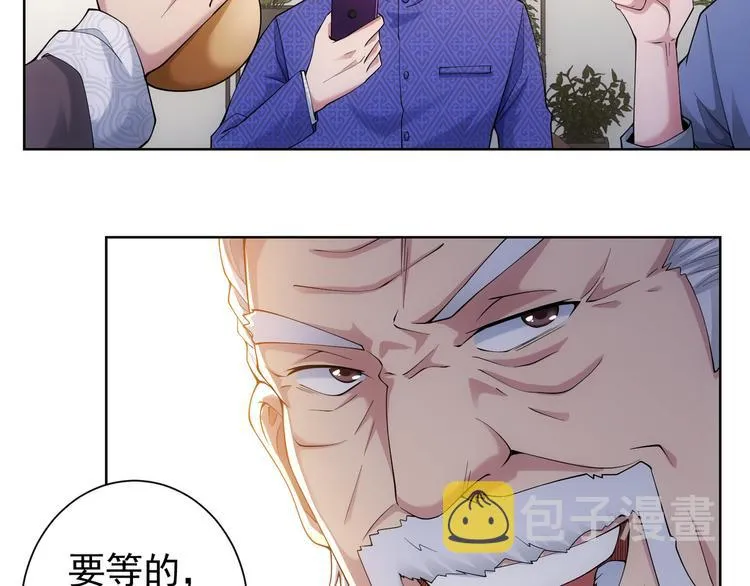 第38话 车小小的危机 第19页