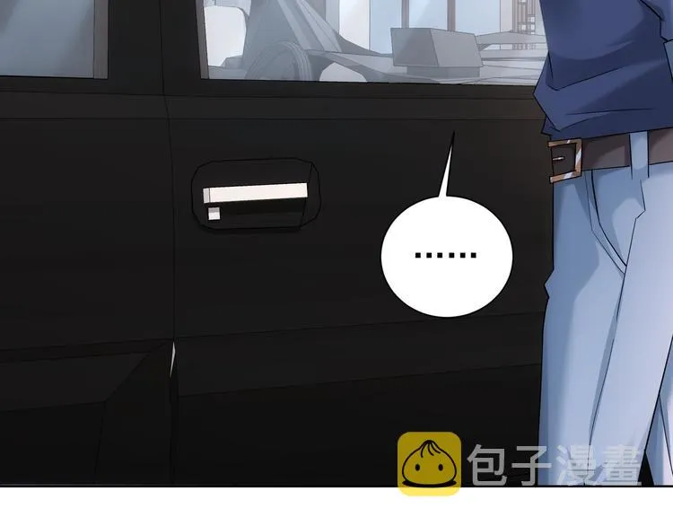 第38话 车小小的危机 第75页
