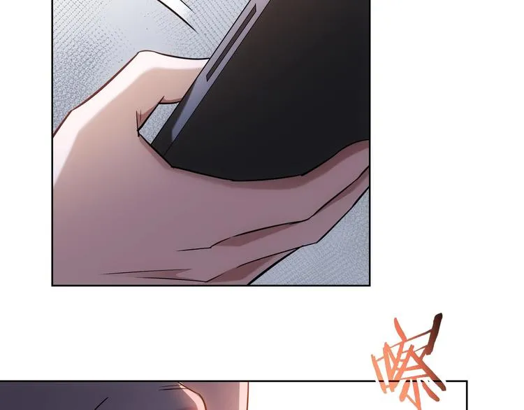 第38话 车小小的危机 第107页