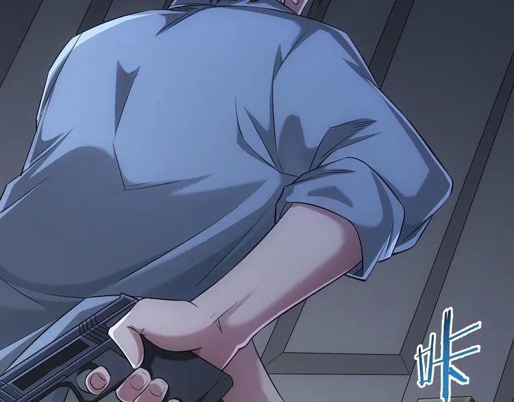 第38话 车小小的危机 第122页