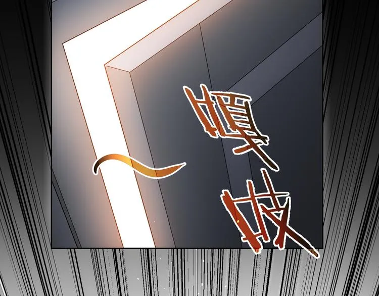 第38话 车小小的危机 第126页