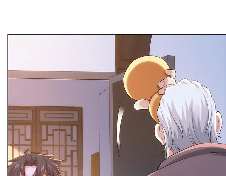 第37话 勘破渊源，正邪之争 第74页