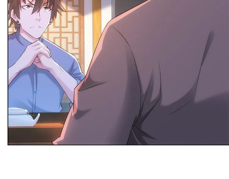 第37话 勘破渊源，正邪之争 第75页