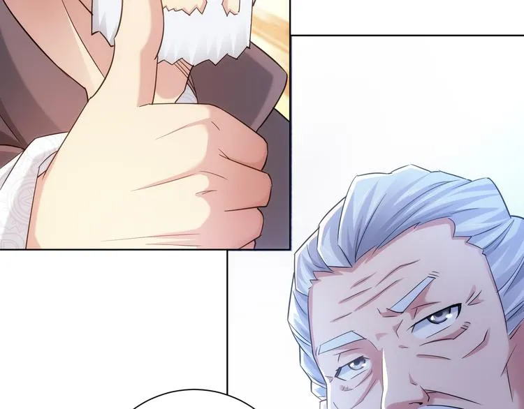 第37话 勘破渊源，正邪之争 第127页