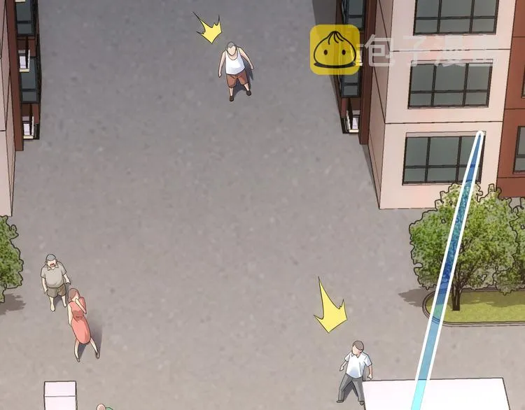 第39话 极限救援 第21页